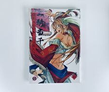 Dragon girls rar gebraucht kaufen  Lorsch