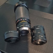 Sirius zoom 200mm for sale  BRISTOL