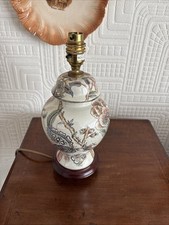 Lovely vintage oriental for sale  LIVERPOOL