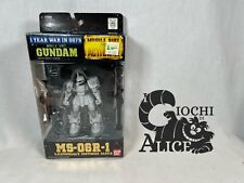 Bandai serie mobile usato  Scorze