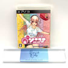 Usado, KADOKAWA Mott! Sonicomi Normal Edition PS3 JP comprar usado  Enviando para Brazil