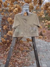 bark garden for sale bark garden for sale Washington Grove