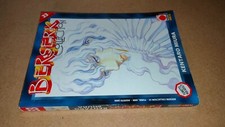Berserk collection prima usato  Roma