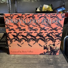 First edition boris for sale  Ridgewood
