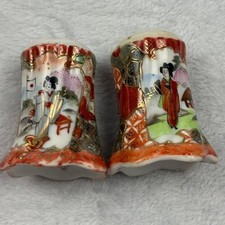 Agitadores de sal e pimenta japoneses vintage gueixa menina montagem Fuji decoração Japão, usado comprar usado  Enviando para Brazil