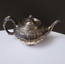 silver teapot for sale silver teapot for sale Berea