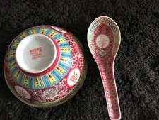 Ancien bol chinois d'occasion  Paris XVII