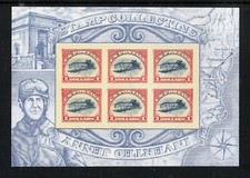 Ally stamps scott for sale  Brewster