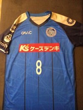 Maillot foot porte d'occasion  Mantes-la-Ville