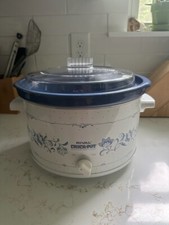 Rival big quart for sale  Norristown