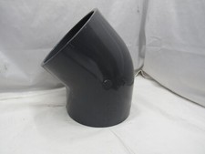 Charolette sch elbow for sale  Chillicothe