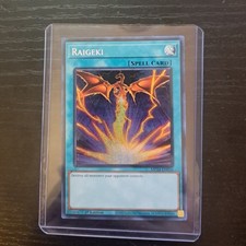 raigeki for sale raigeki for sale Lancaster