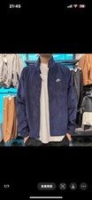 Nike sportswear harrington d'occasion  Lyon VIII