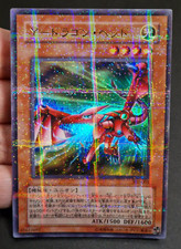 Ocg dragon head usato  Genova
