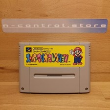 Super famicom spiel gebraucht kaufen  Euskirchen