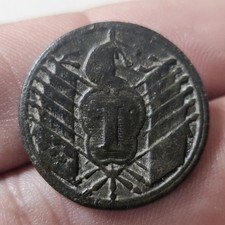 bouton 1er regiment d'occasion  Bruay-sur-l'Escaut