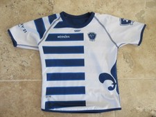 Maillot rugby rcv d'occasion  Nîmes
