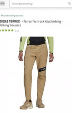 Adidas terrex techrock for sale  MONTGOMERY