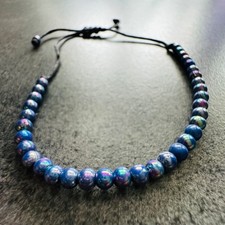 Elegantes armband schimmernden gebraucht kaufen  Crailsheim