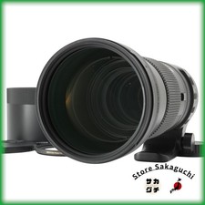 Top mint sigma d'occasion  Expédié en Belgium
