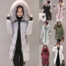 Women long quilted for sale  WALSALL