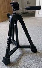 miranda tripod for sale miranda tripod for sale MANCHESTER