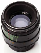 Petzval helios lens for sale  Orlando