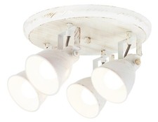 Rabalux 5969 deckenstrahler gebraucht kaufen  Dresden