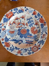 Masons ironstone plate for sale  DAVENTRY