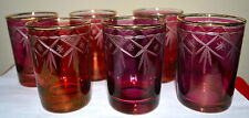 vintage glasses etched gold for sale vintage glasses etched gold for sale Clintonville