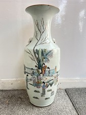 Large antique chinese for sale  BRIGHTON