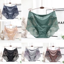 Pacote com 1/3 calcinhas femininas de renda transparente sexy sem costura cuecas de algodão cintura alta, usado comprar usado  Enviando para Brazil