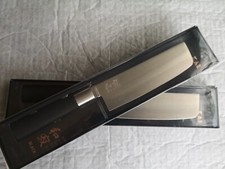Kai wasabi black gebraucht kaufen  Krefeld