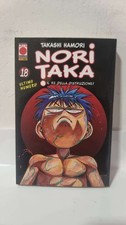 Noritaka della distruzione usato  Chioggia