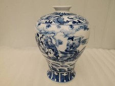 Porcelana antiga porcelana, desenho de figura branca azul oito imortais vaso estampado comprar usado  Enviando para Brazil