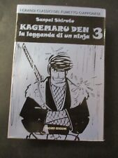 Sanpei shirato kagemaru usato  Maranello