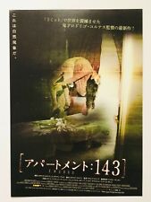 Apartamento 143 (Emergo) GIA Mantegna Japón Chirashi Película Flyer Mini Póster comprar usado  Enviando para Brazil