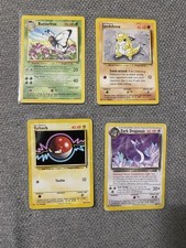 Lot cartes pokémon d'occasion  Chaniers
