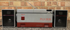 Rare 1980s akai for sale  PETERBOROUGH