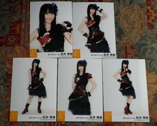 Ske48 matsui rena d'occasion  Saint-Amand-Longpré