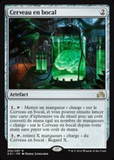 Brain jar mtg d'occasion  Expédié en Belgium