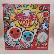 Official nintendo wii for sale  USA