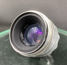 Helios silver 58mm for sale  BEDFORD