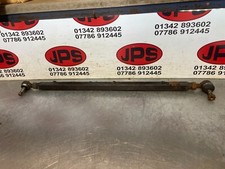 Adjustable steering drag for sale  GODSTONE