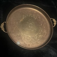 Vintage etched floral for sale  Worcester