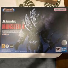 Boneco S.H.MonsterArts Monster X de Godzilla Final Wars Bandai Importado do Japão comprar usado Boneco S.H.MonsterArts Monster X de Godzilla Final Wars Bandai Importado do Japão comprar usado  Enviando para Brazil