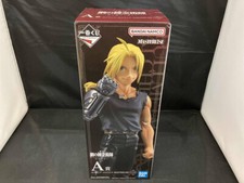 Fullmetal alchemist edward gebraucht kaufen  Aachen