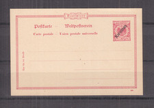 KAROLINEN, ILHAS CAROLINE, CARTÃO POSTAL, 1899 diagonal, 10pf. Carmim, 899 comprar usado  Enviando para Brazil