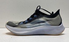 Nike men silver for sale  Los Angeles