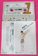 mc 909 usato  Ferrara